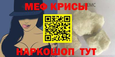 сатива Гай