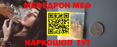 ПСИЛОЦИБИНОВЫЕ ГРИБЫ Гагарин