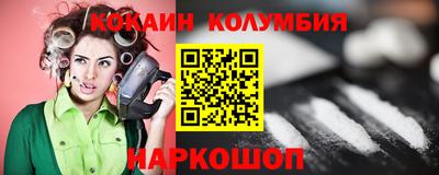 герыч Гатчина