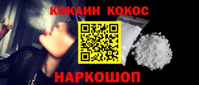 ПСИЛОЦИБИНОВЫЕ ГРИБЫ Гагарин