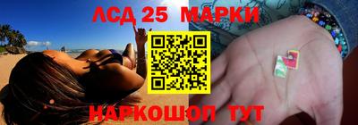 герыч Гатчина