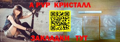 ПСИЛОЦИБИНОВЫЕ ГРИБЫ Гагарин