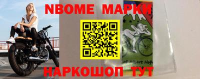 ПСИЛОЦИБИНОВЫЕ ГРИБЫ Гагарин