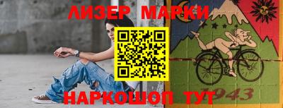 герыч Гатчина