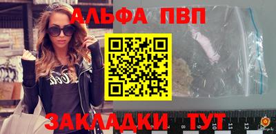 ПСИЛОЦИБИНОВЫЕ ГРИБЫ Гагарин