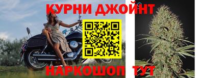 герыч Гатчина