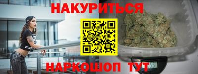 герыч Гатчина