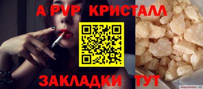 ПСИЛОЦИБИНОВЫЕ ГРИБЫ Гагарин