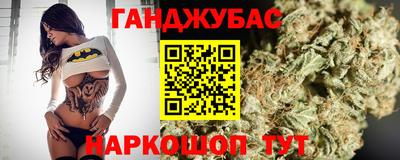 ПСИЛОЦИБИНОВЫЕ ГРИБЫ Гагарин