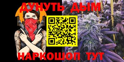 ПСИЛОЦИБИНОВЫЕ ГРИБЫ Гагарин