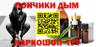 сатива Гай