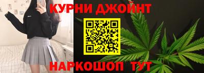 герыч Гатчина
