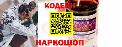 сатива Гай