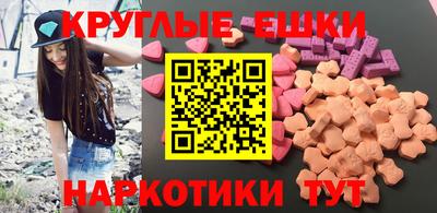 сатива Гай