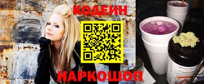 герыч Гатчина