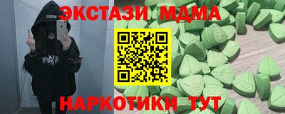 сатива Гай