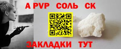 ПСИЛОЦИБИНОВЫЕ ГРИБЫ Гагарин