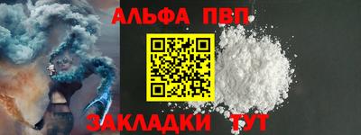 герыч Гатчина