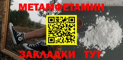 ПСИЛОЦИБИНОВЫЕ ГРИБЫ Гагарин