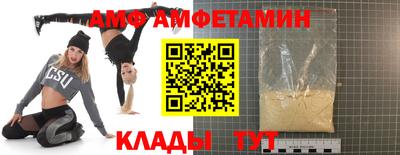 герыч Гатчина