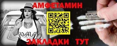 герыч Гатчина