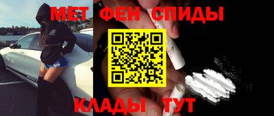 сатива Гай