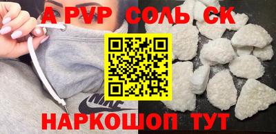 ПСИЛОЦИБИНОВЫЕ ГРИБЫ Гагарин