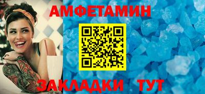 ПСИЛОЦИБИНОВЫЕ ГРИБЫ Гагарин