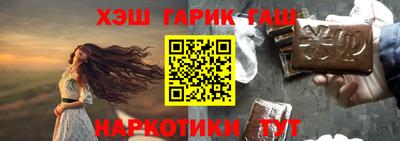 ПСИЛОЦИБИНОВЫЕ ГРИБЫ Гагарин
