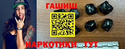 герыч Гатчина