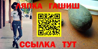 ПСИЛОЦИБИНОВЫЕ ГРИБЫ Гагарин