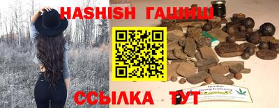герыч Гатчина