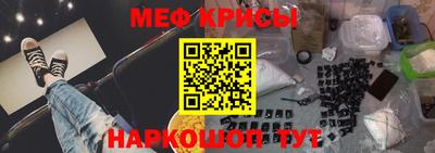 герыч Гатчина