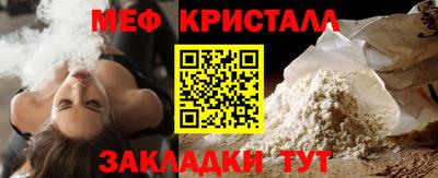 ПСИЛОЦИБИНОВЫЕ ГРИБЫ Гагарин