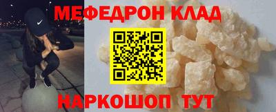 герыч Гатчина