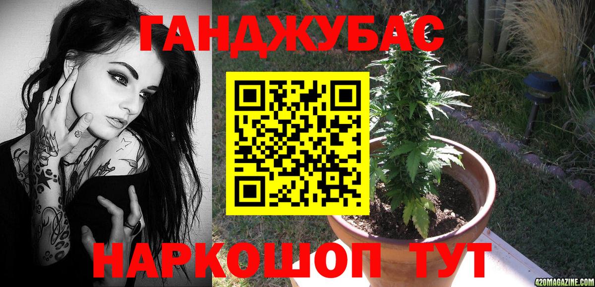 МАРИХУАНА индика  Вход с VPN  Дивногорск  Шишки марихуана марихуана  Бошки марихуана марихуана 